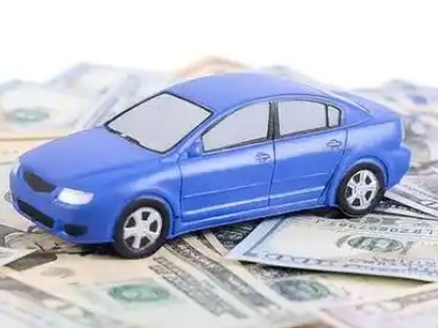 威宁汽车抵押贷款的优势?