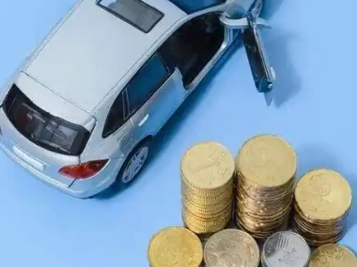 威宁车辆抵押贷款的产品对比和选择解析